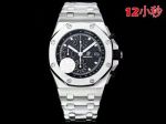 HBF Factory Audemars Piguet Knock Off Royal Oak Offshore Calibre 3126 Black Dial Watch